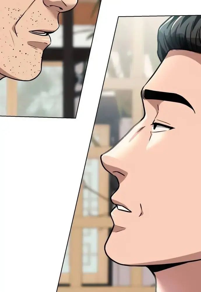 Nhân Viên Thực Tập Kim Cheolsu: Chapter 64