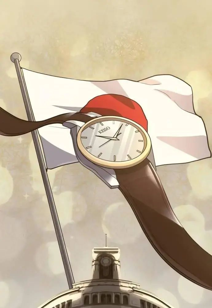 Nhân Viên Thực Tập Kim Cheolsu: Chapter 64