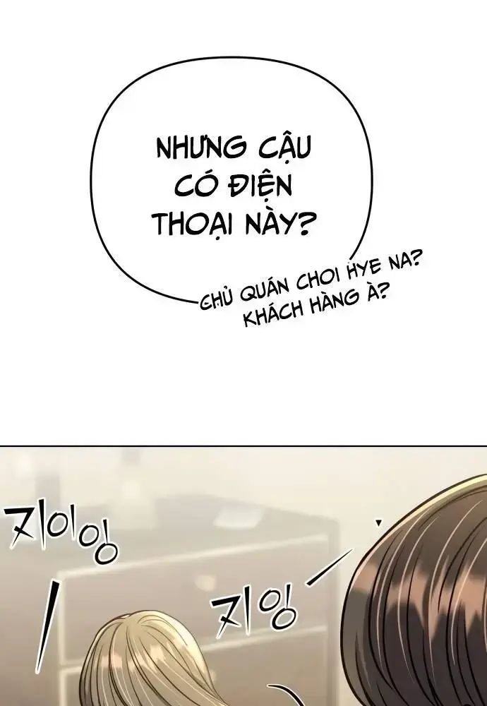 Nhân Viên Thực Tập Kim Cheolsu: Chapter 64