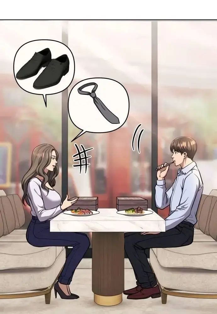 Nhân Viên Thực Tập Kim Cheolsu: Chapter 64