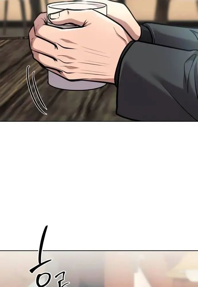 Nhân Viên Thực Tập Kim Cheolsu: Chapter 64