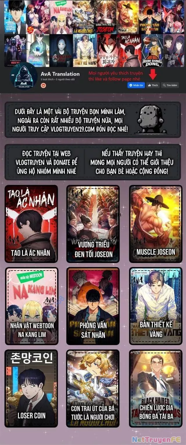 Nhân Viên Thực Tập Kim Cheolsu: Chapter 67