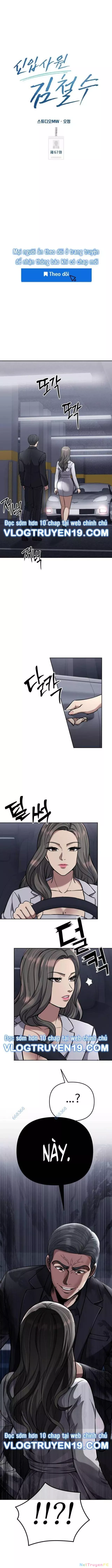 Nhân Viên Thực Tập Kim Cheolsu: Chapter 67