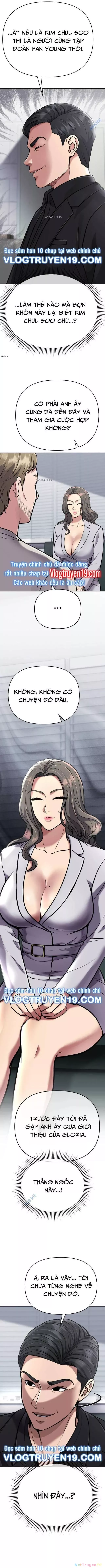 Nhân Viên Thực Tập Kim Cheolsu: Chapter 67