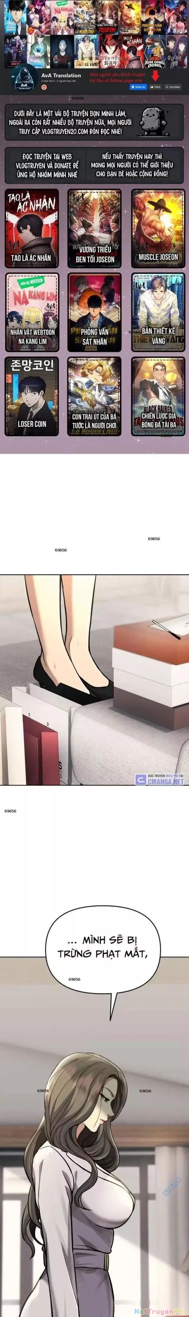 Nhân Viên Thực Tập Kim Cheolsu: Chapter 68