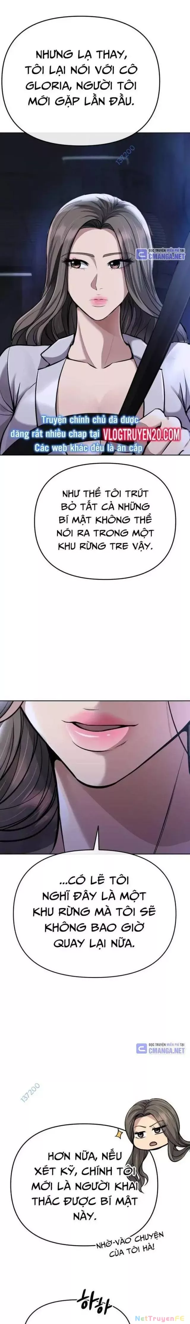 Nhân Viên Thực Tập Kim Cheolsu: Chapter 68