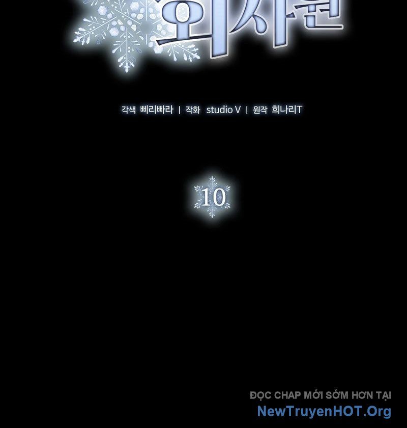 Nhân Viên Văn Phòng Trong Tận Thế Kỷ Băng Hà: Chapter 10