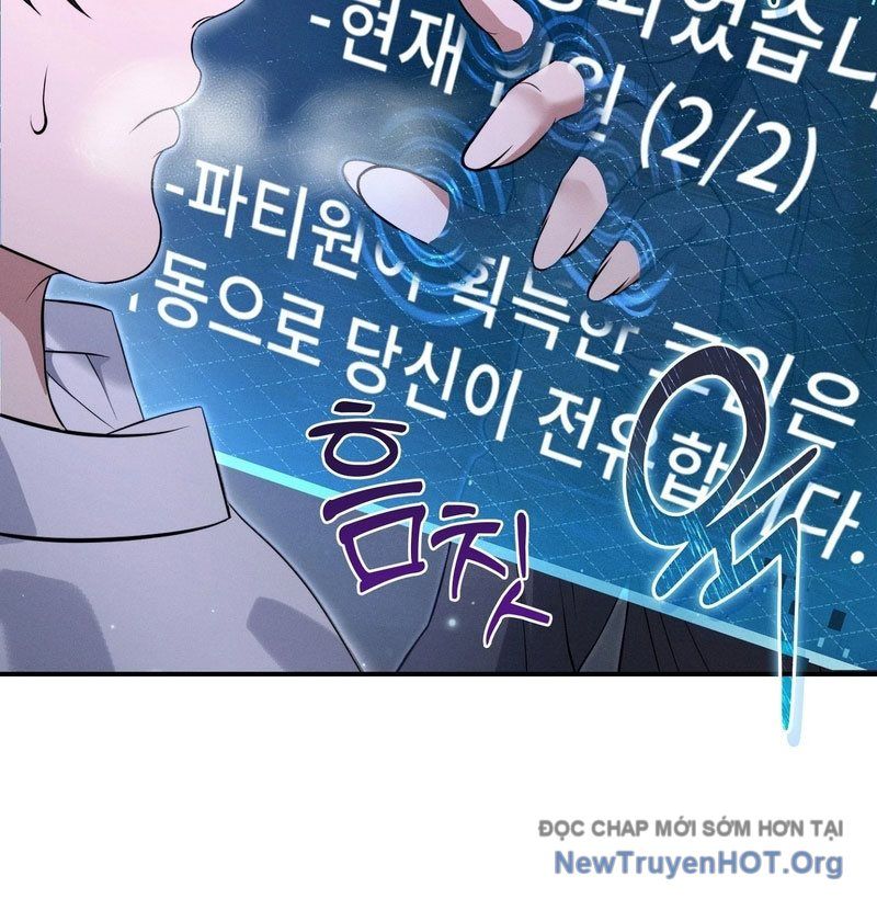 Nhân Viên Văn Phòng Trong Tận Thế Kỷ Băng Hà: Chapter 10