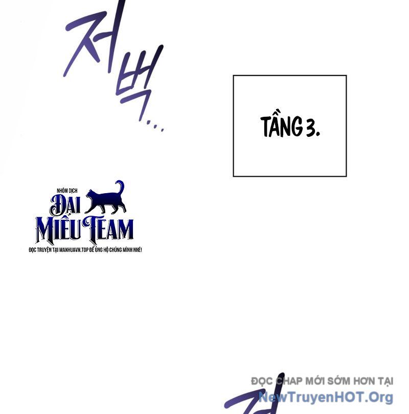 Nhân Viên Văn Phòng Trong Tận Thế Kỷ Băng Hà: Chapter 12