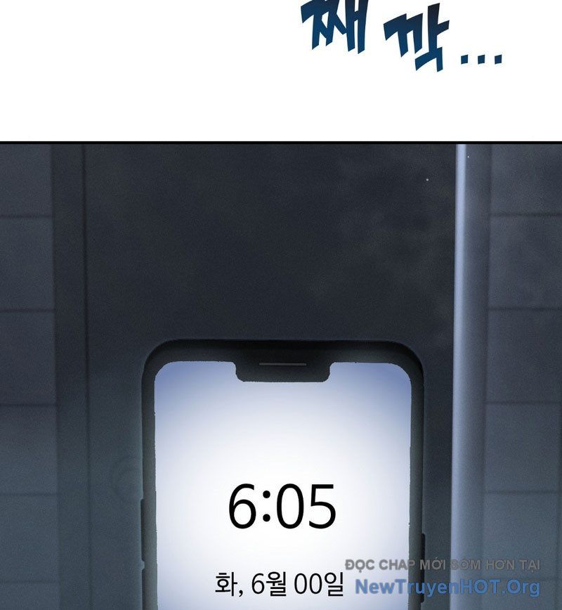 Nhân Viên Văn Phòng Trong Tận Thế Kỷ Băng Hà: Chapter 12