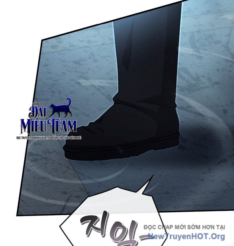 Nhân Viên Văn Phòng Trong Tận Thế Kỷ Băng Hà: Chapter 13