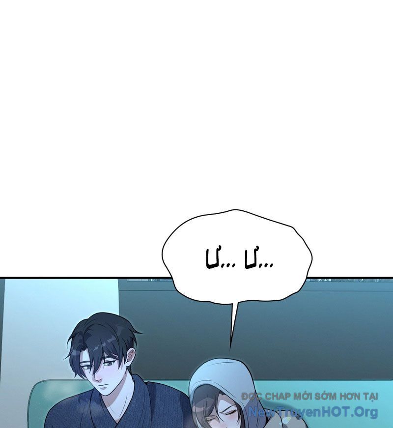 Nhân Viên Văn Phòng Trong Tận Thế Kỷ Băng Hà: Chapter 14