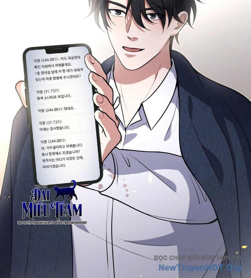 Nhân Viên Văn Phòng Trong Tận Thế Kỷ Băng Hà: Chapter 14