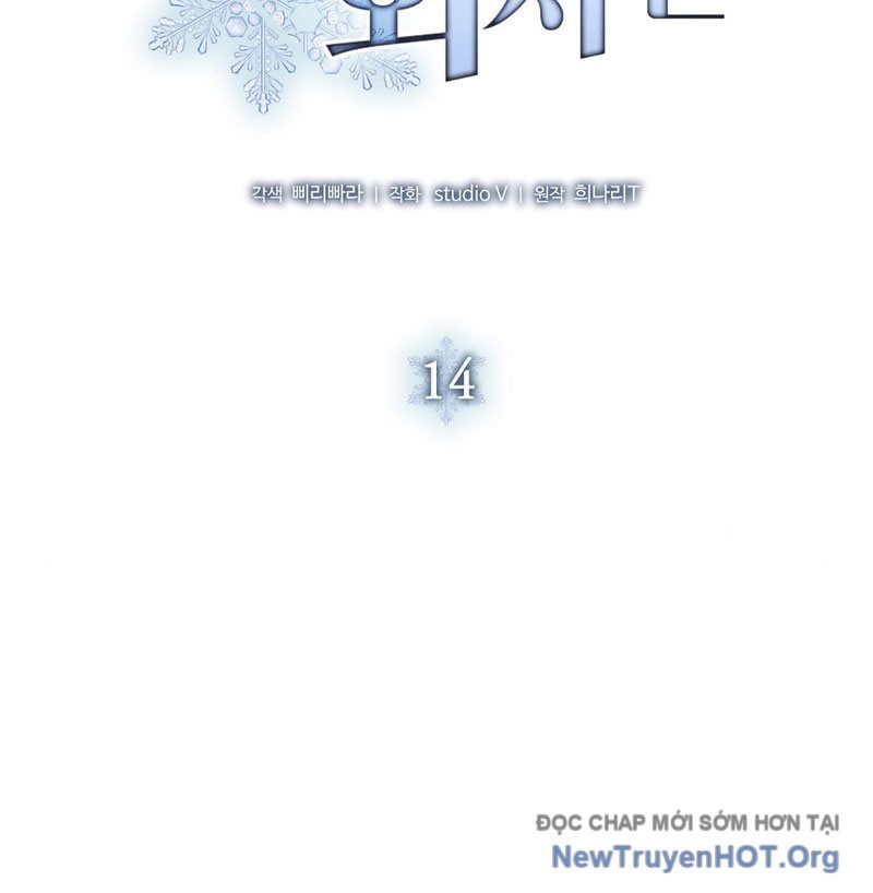 Nhân Viên Văn Phòng Trong Tận Thế Kỷ Băng Hà: Chapter 14