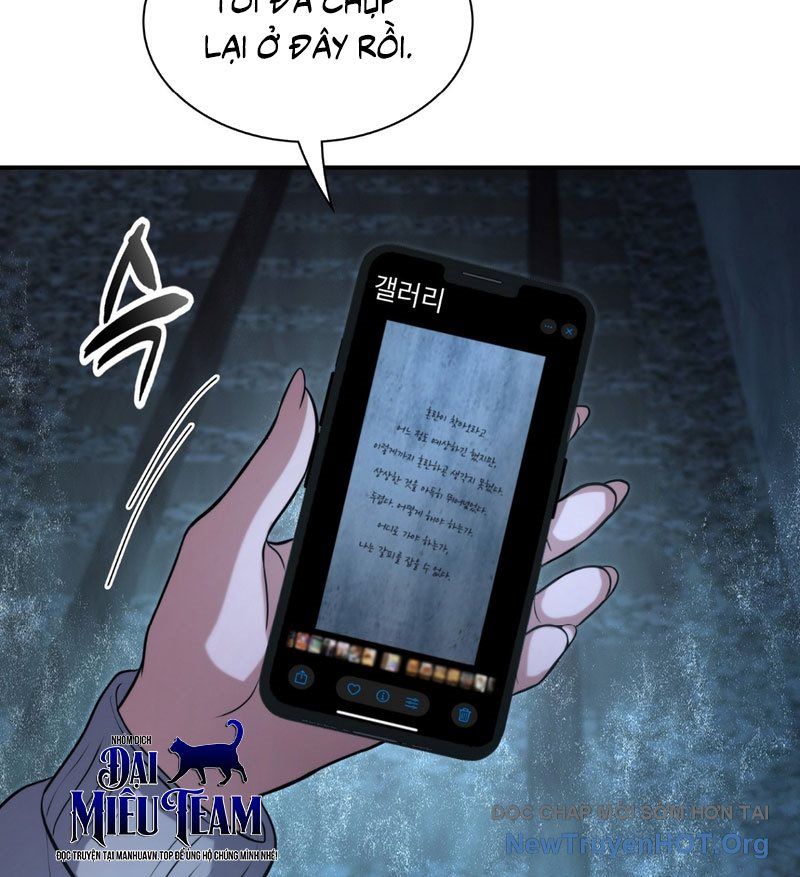 Nhân Viên Văn Phòng Trong Tận Thế Kỷ Băng Hà: Chapter 15