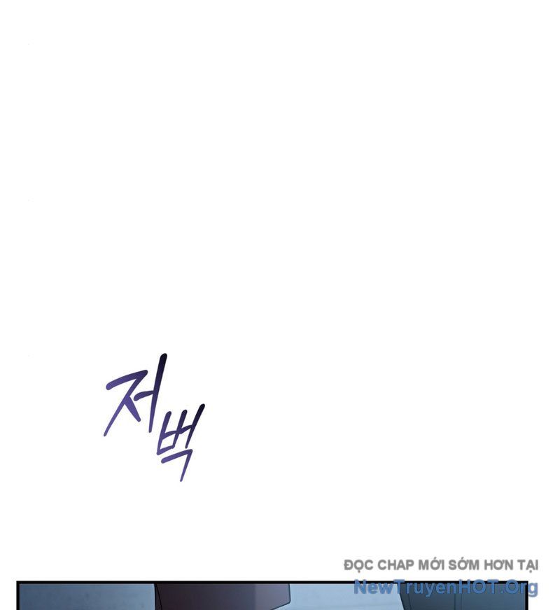 Nhân Viên Văn Phòng Trong Tận Thế Kỷ Băng Hà: Chapter 15