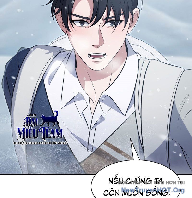 Nhân Viên Văn Phòng Trong Tận Thế Kỷ Băng Hà: Chapter 15