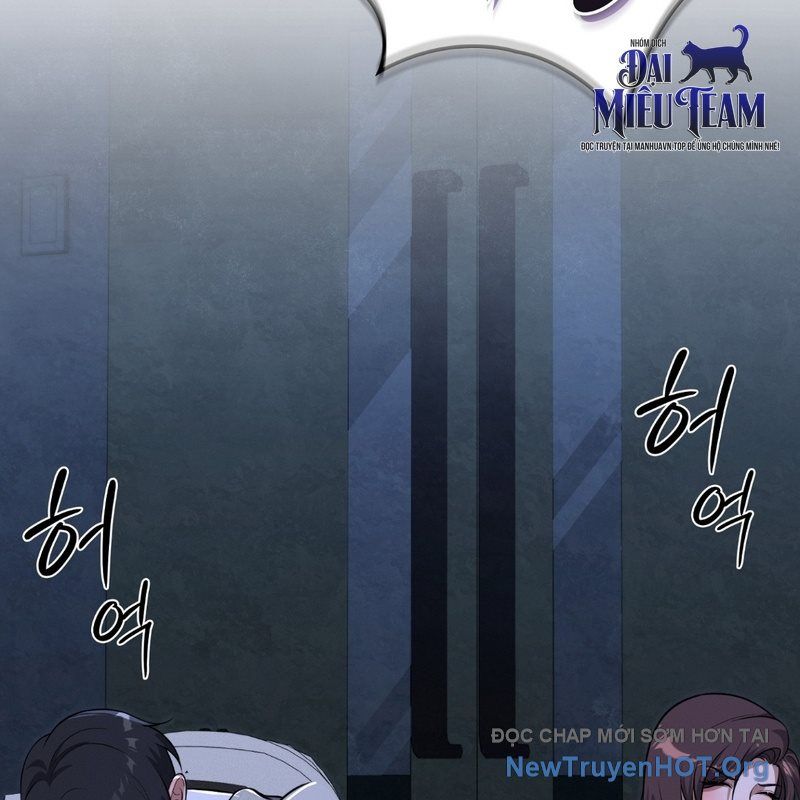 Nhân Viên Văn Phòng Trong Tận Thế Kỷ Băng Hà: Chapter 17