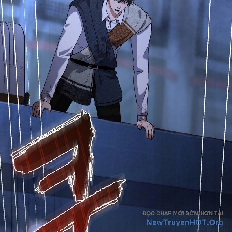 Nhân Viên Văn Phòng Trong Tận Thế Kỷ Băng Hà: Chapter 17