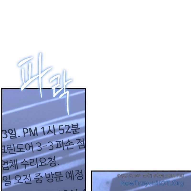 Nhân Viên Văn Phòng Trong Tận Thế Kỷ Băng Hà: Chapter 18