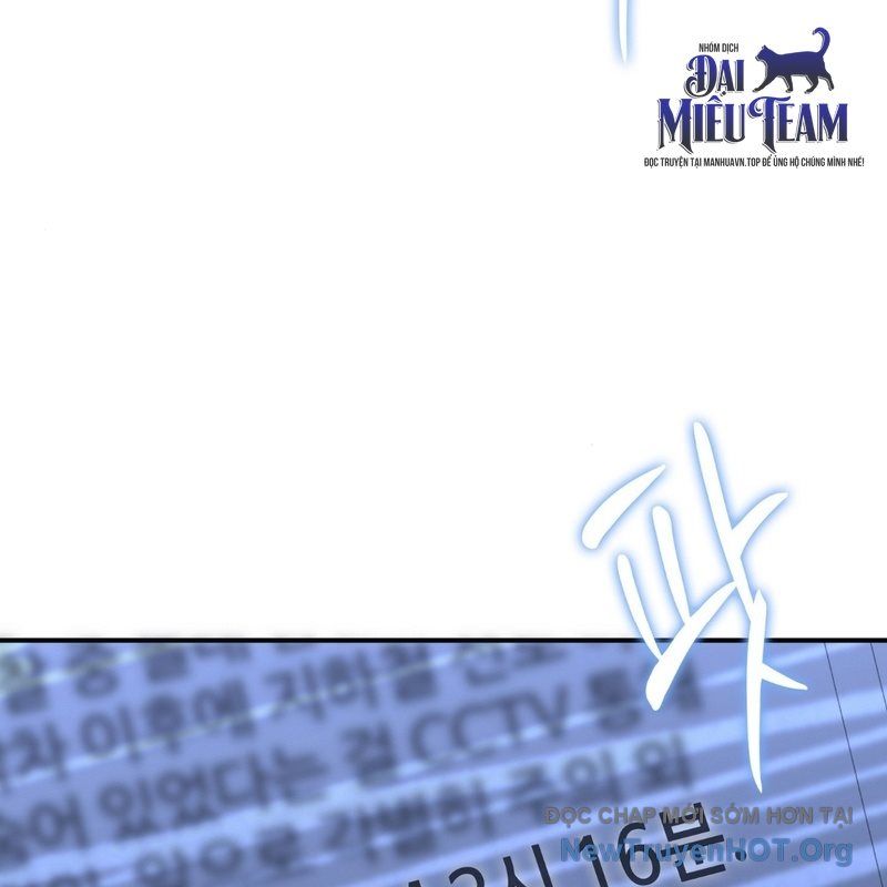 Nhân Viên Văn Phòng Trong Tận Thế Kỷ Băng Hà: Chapter 18