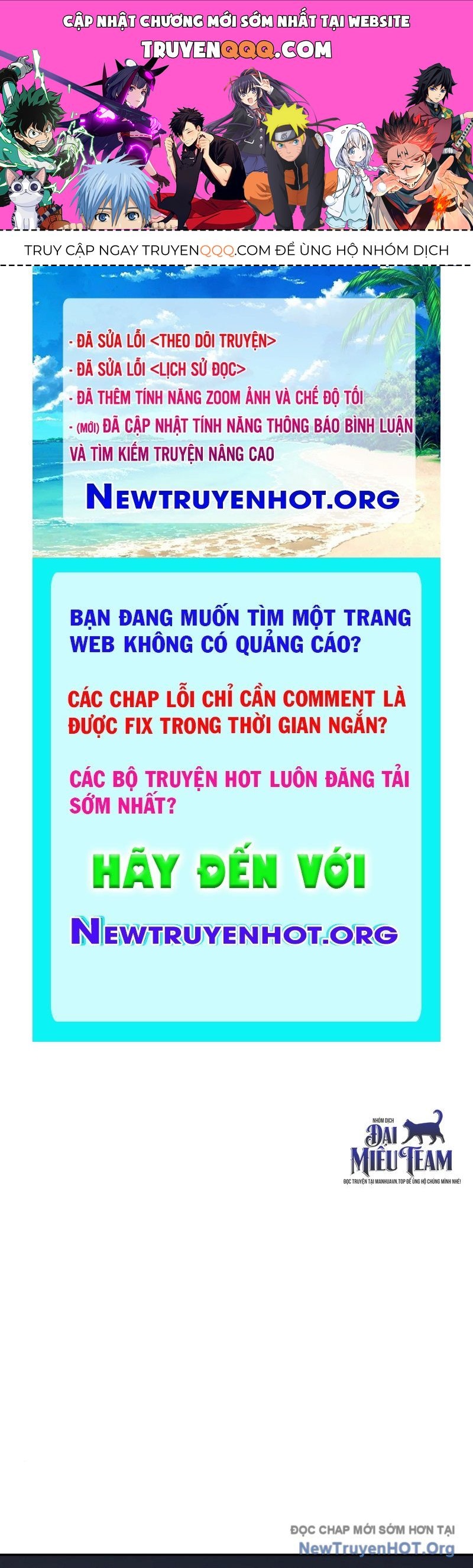 Nhân Viên Văn Phòng Trong Tận Thế Kỷ Băng Hà: Chapter 19
