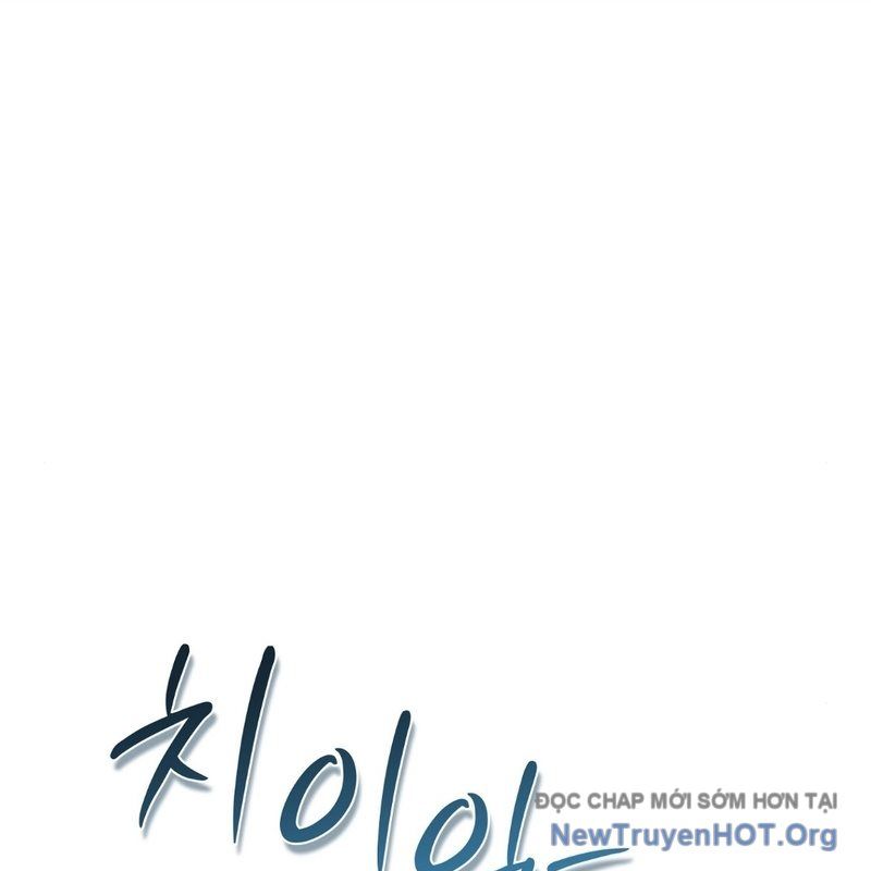 Nhân Viên Văn Phòng Trong Tận Thế Kỷ Băng Hà: Chapter 20