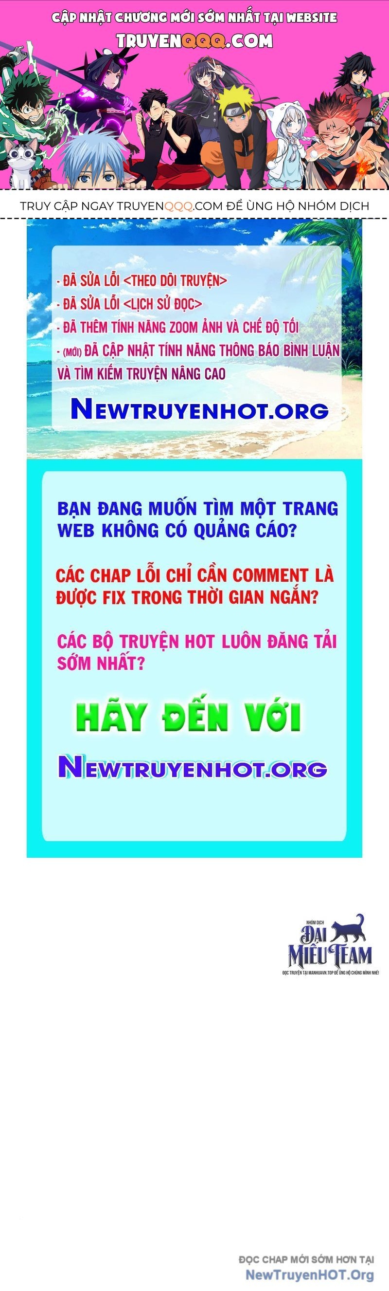 Nhân Viên Văn Phòng Trong Tận Thế Kỷ Băng Hà: Chapter 22