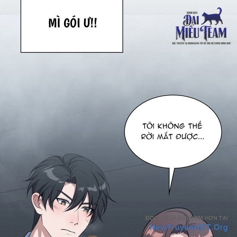 Nhân Viên Văn Phòng Trong Tận Thế Kỷ Băng Hà: Chapter 22