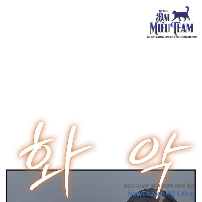 Nhân Viên Văn Phòng Trong Tận Thế Kỷ Băng Hà: Chapter 22