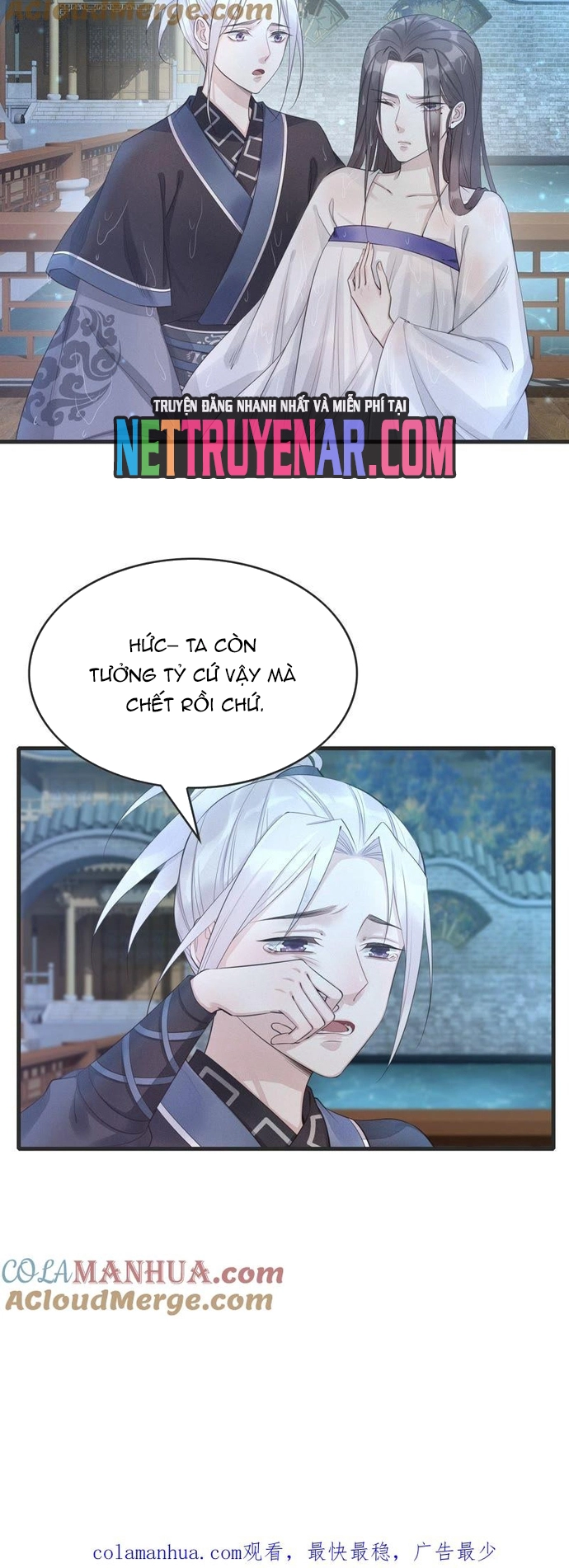 Nhặt Được Một Lão Đại Hắc Hoá: Chapter 15