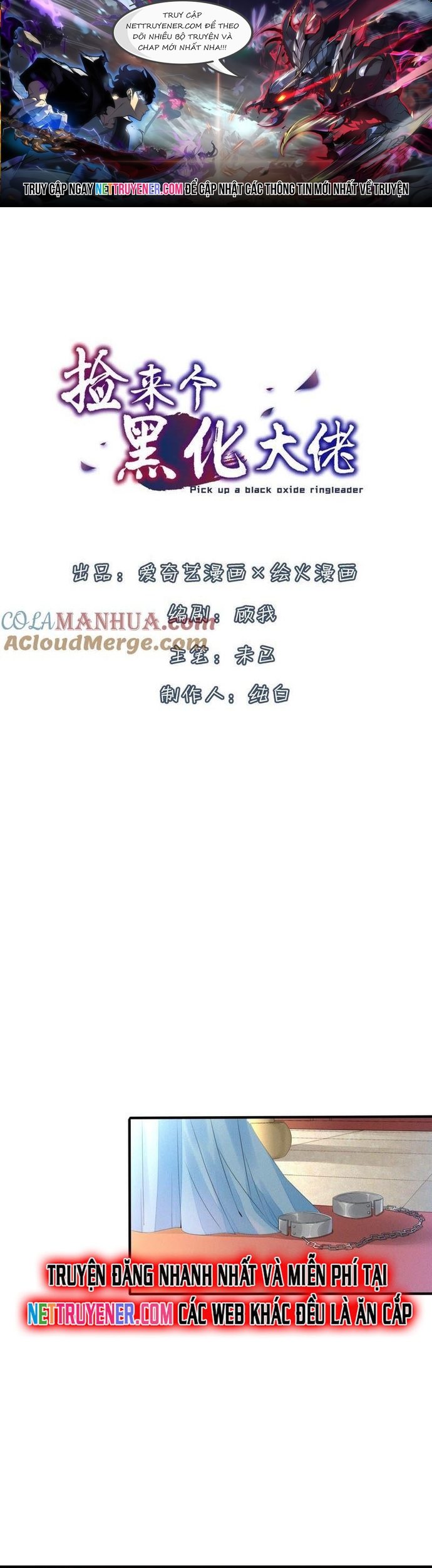 Nhặt Được Một Lão Đại Hắc Hoá: Chapter 3