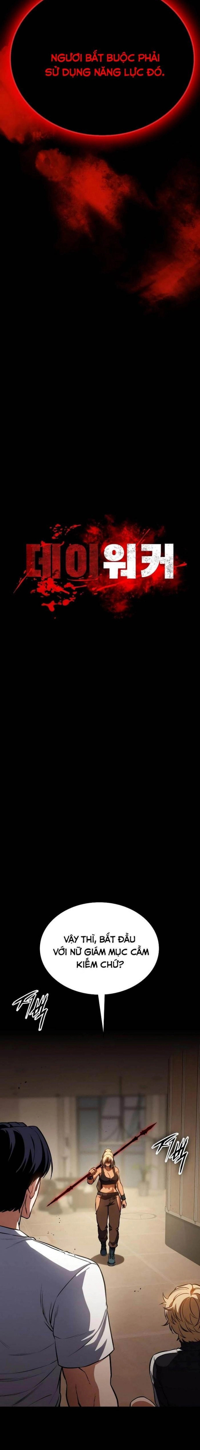 Nhật Hành Nhân: Chapter 34