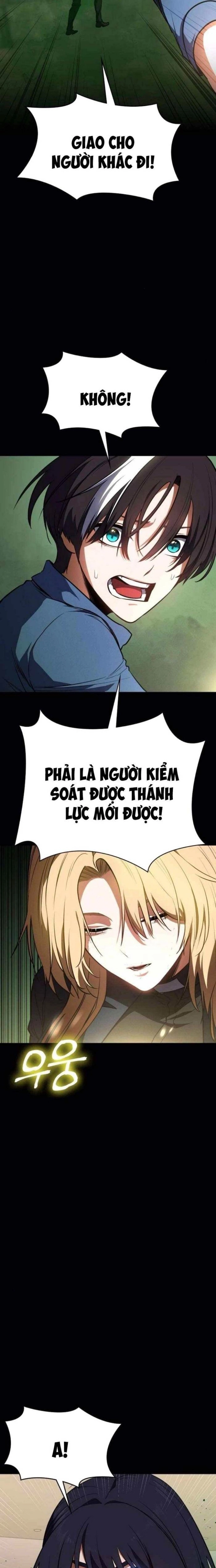 Nhật Hành Nhân: Chapter 36