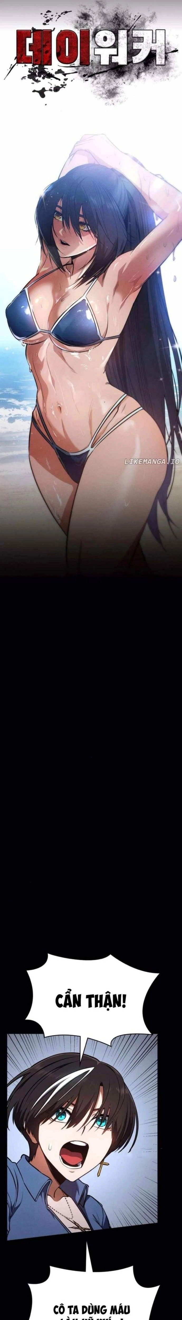 Nhật Hành Nhân: Chapter 36