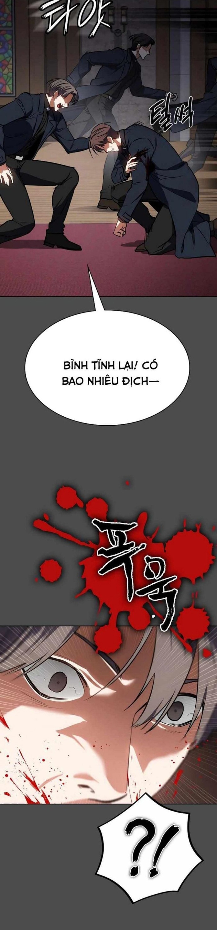 Nhật Hành Nhân: Chapter 38