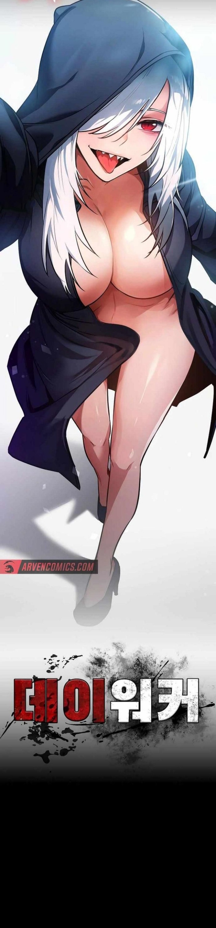 Nhật Hành Nhân: Chapter 38