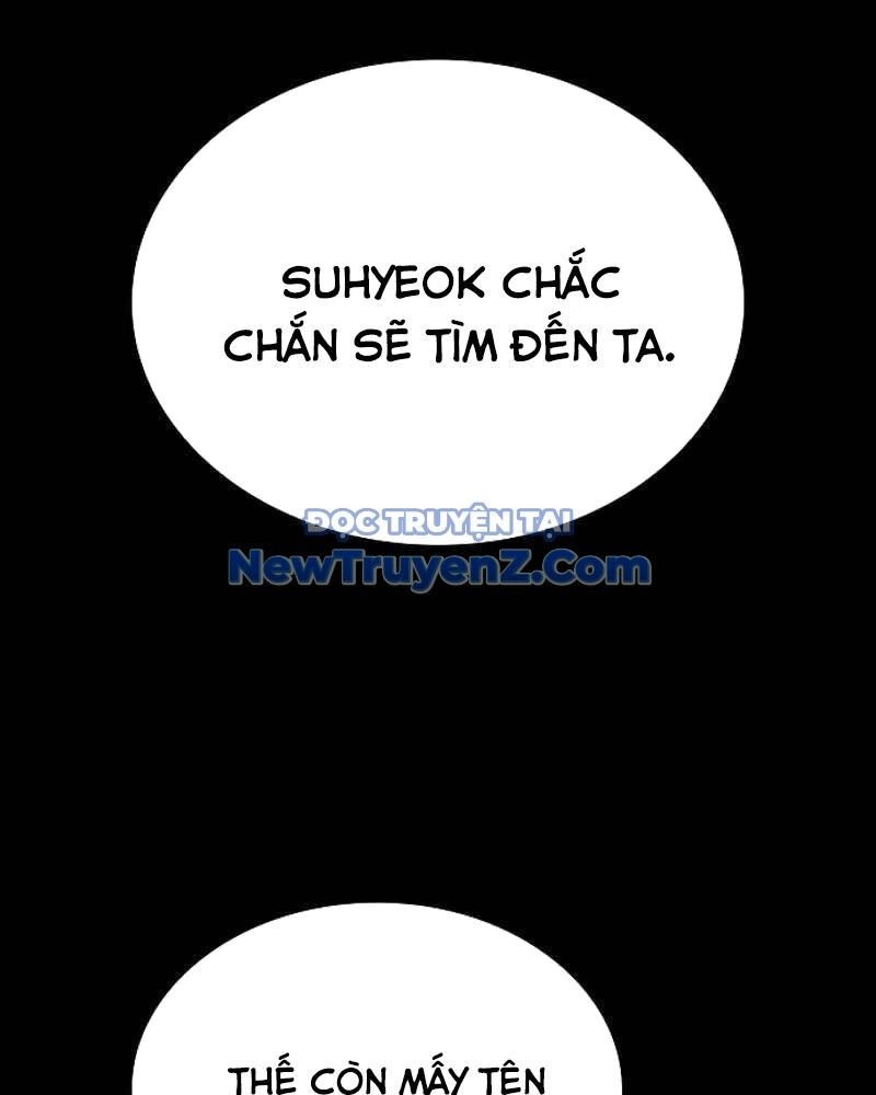 Nhật Hành Nhân: Chapter 41