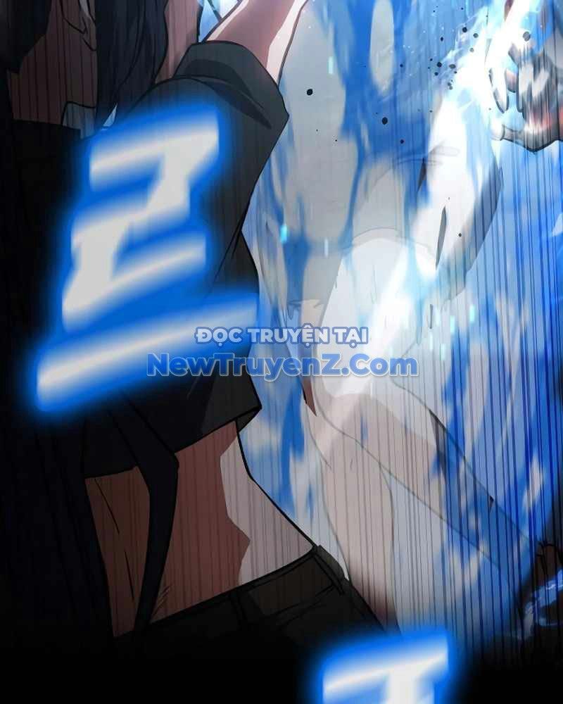 Nhật Hành Nhân: Chapter 41