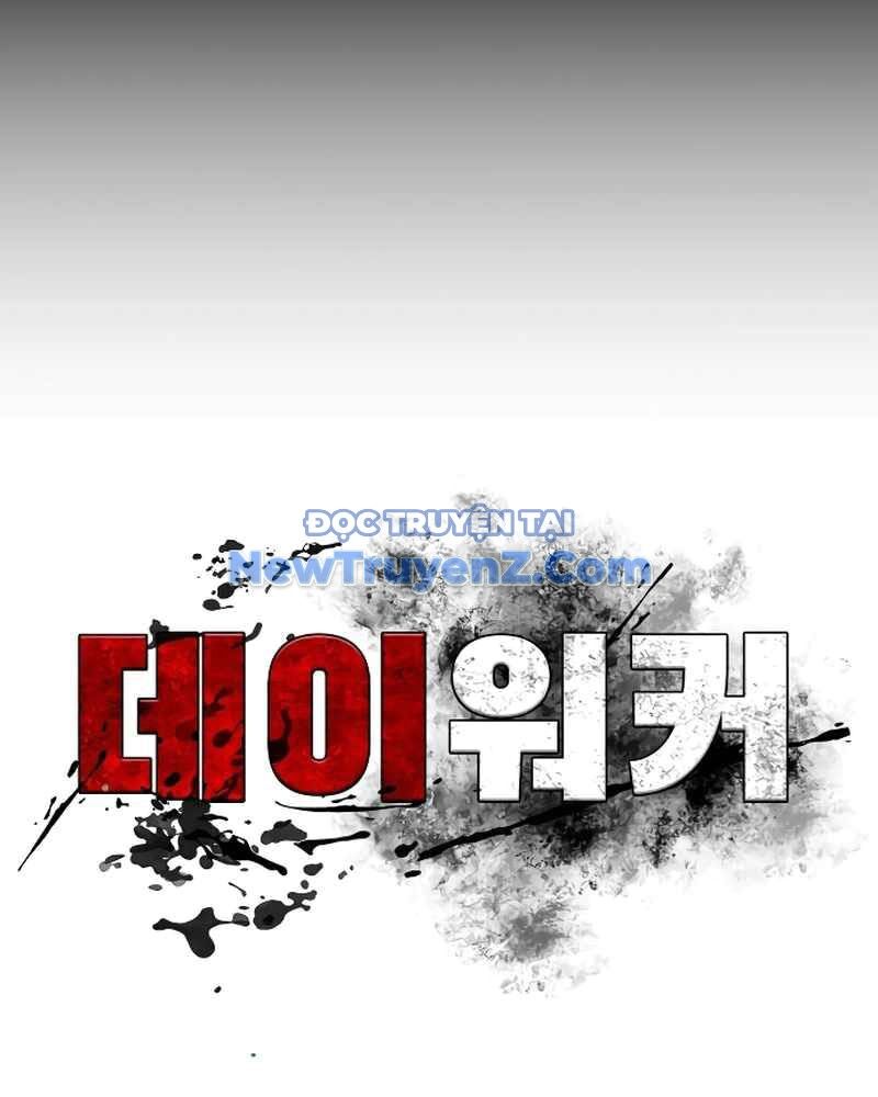 Nhật Hành Nhân: Chapter 41