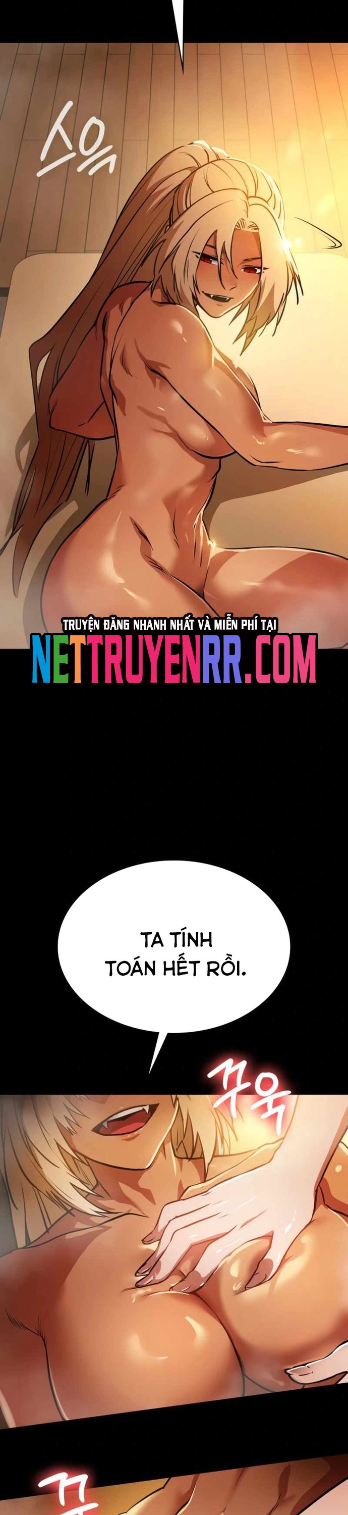 Nhật Hành Nhân: Chapter 42