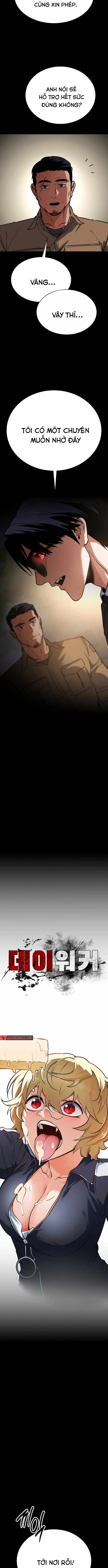 Nhật Hành Nhân: Chapter 44