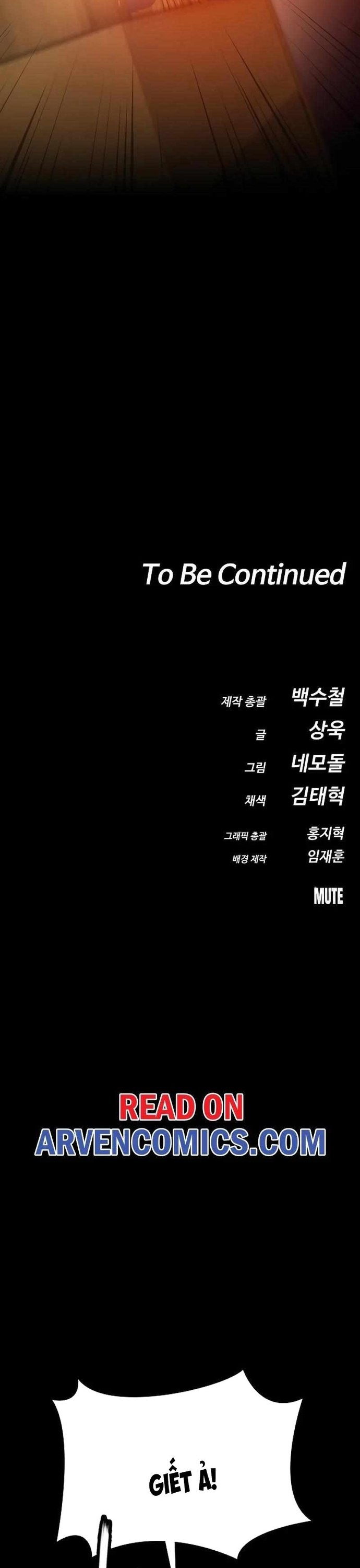 Nhật Hành Nhân: Chapter 45