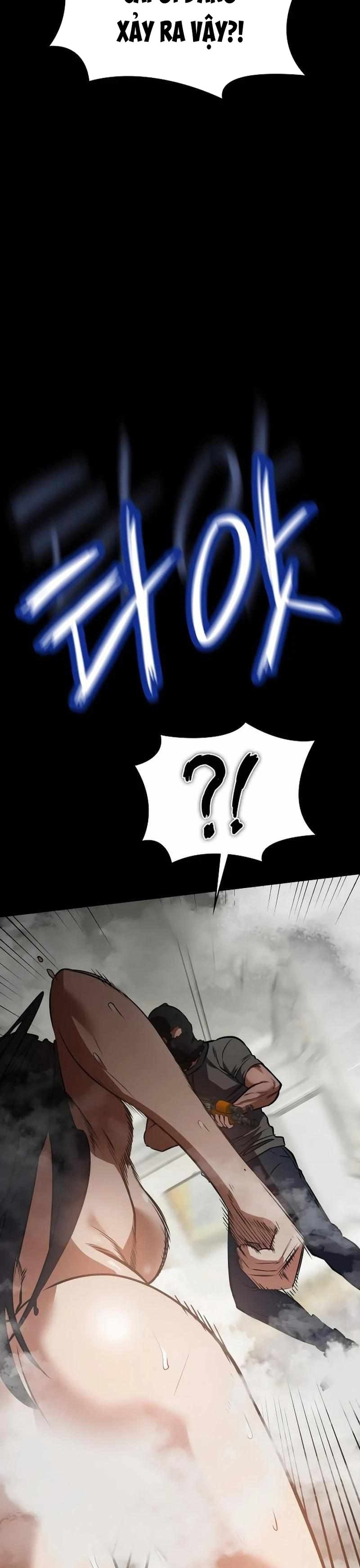 Nhật Hành Nhân: Chapter 45