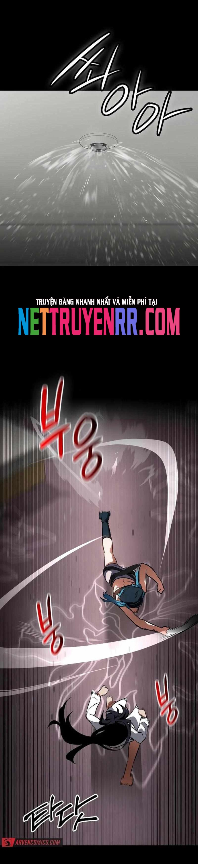 Nhật Hành Nhân: Chapter 45