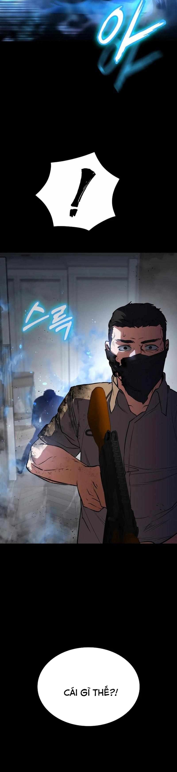 Nhật Hành Nhân: Chapter 45