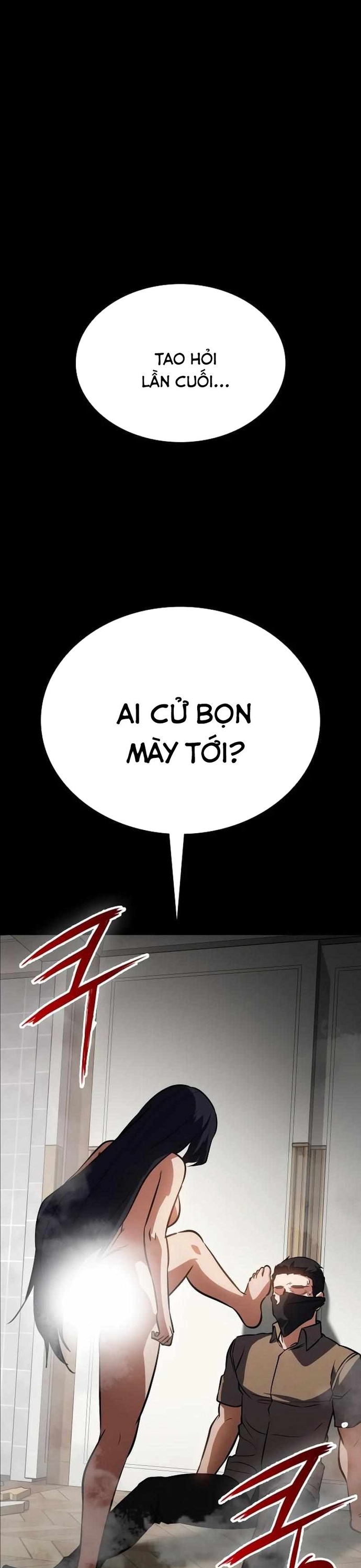 Nhật Hành Nhân: Chapter 45