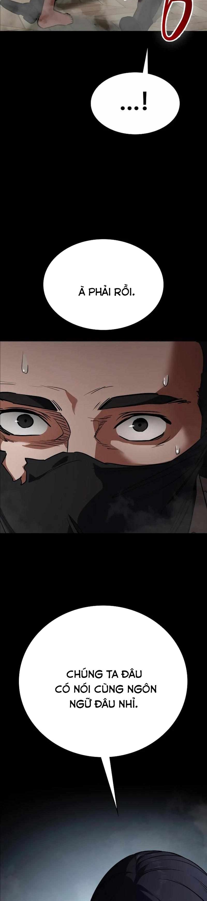 Nhật Hành Nhân: Chapter 45