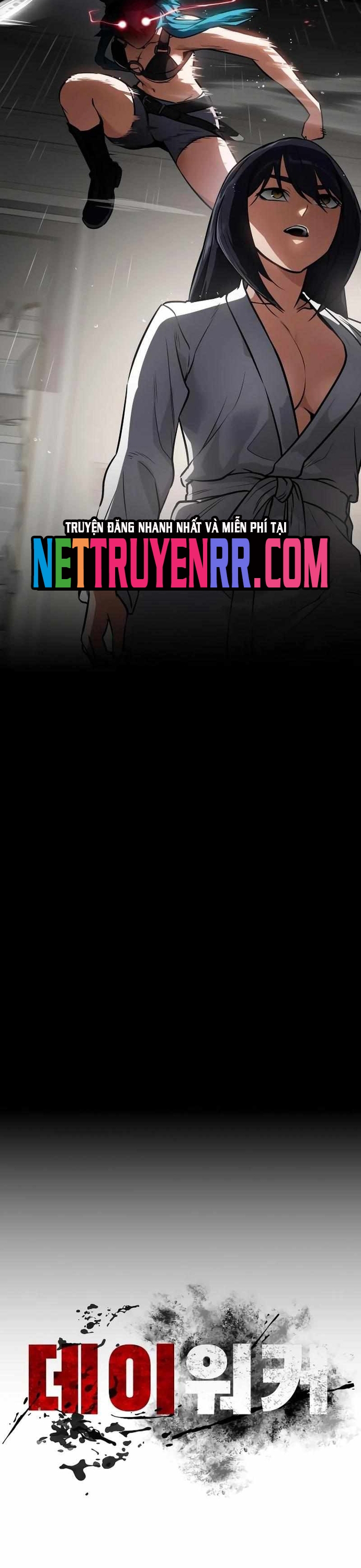 Nhật Hành Nhân: Chapter 45