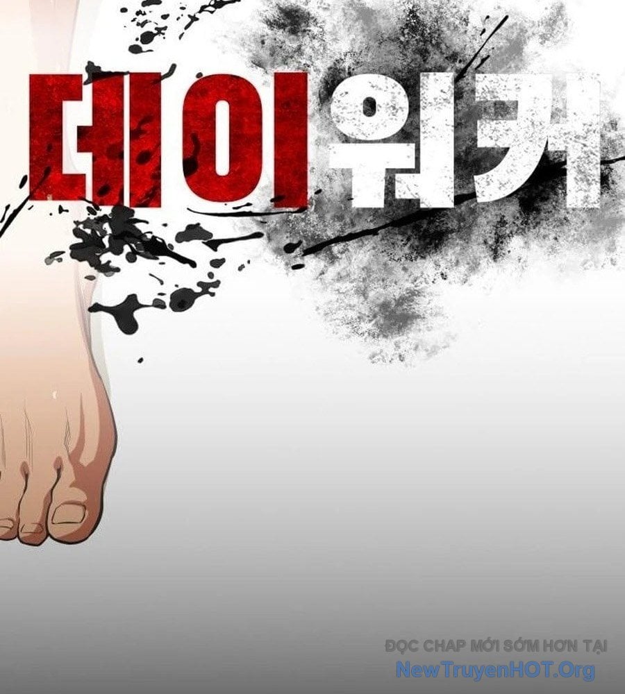 Nhật Hành Nhân: Chapter 46